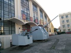 -海军上海博览馆