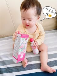 -cocokarafine可开嘉来