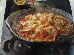 -直隶安家罩饼(复兴路店)