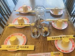 -金柱大盘鸡(波斯坦店)