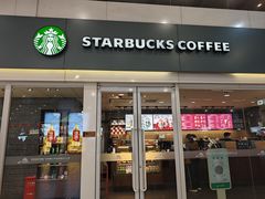 -星巴克(北京南站第二店)