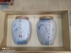 -先春西湖龍井•九曲红梅(杭大路店)