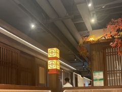 -贡宴盐帮菜自贡驻京联络处餐厅