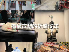 -徐州博物馆