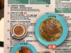 -西湖春天•老字号杭州菜(百汇店)
