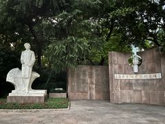 -静安公园(静安寺街道)