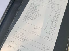 账单-玫瑰厅上海菜(兴国路店)