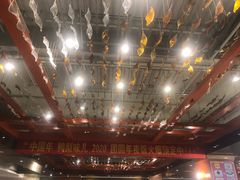 -大鸭梨烤鸭(金色漫香店)