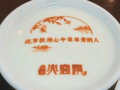 -火宫殿·湘菜小吃·商务宴请·生日聚会(东塘店)