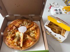 -尊宝比萨(尚水天成店)