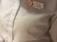 -海底捞火锅(明湖路店)