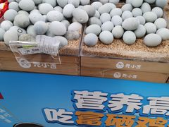 -永辉超市(新世界店)