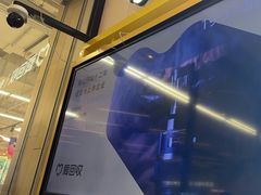 -爱回收·手机维修回收(上海森兰花园城店)