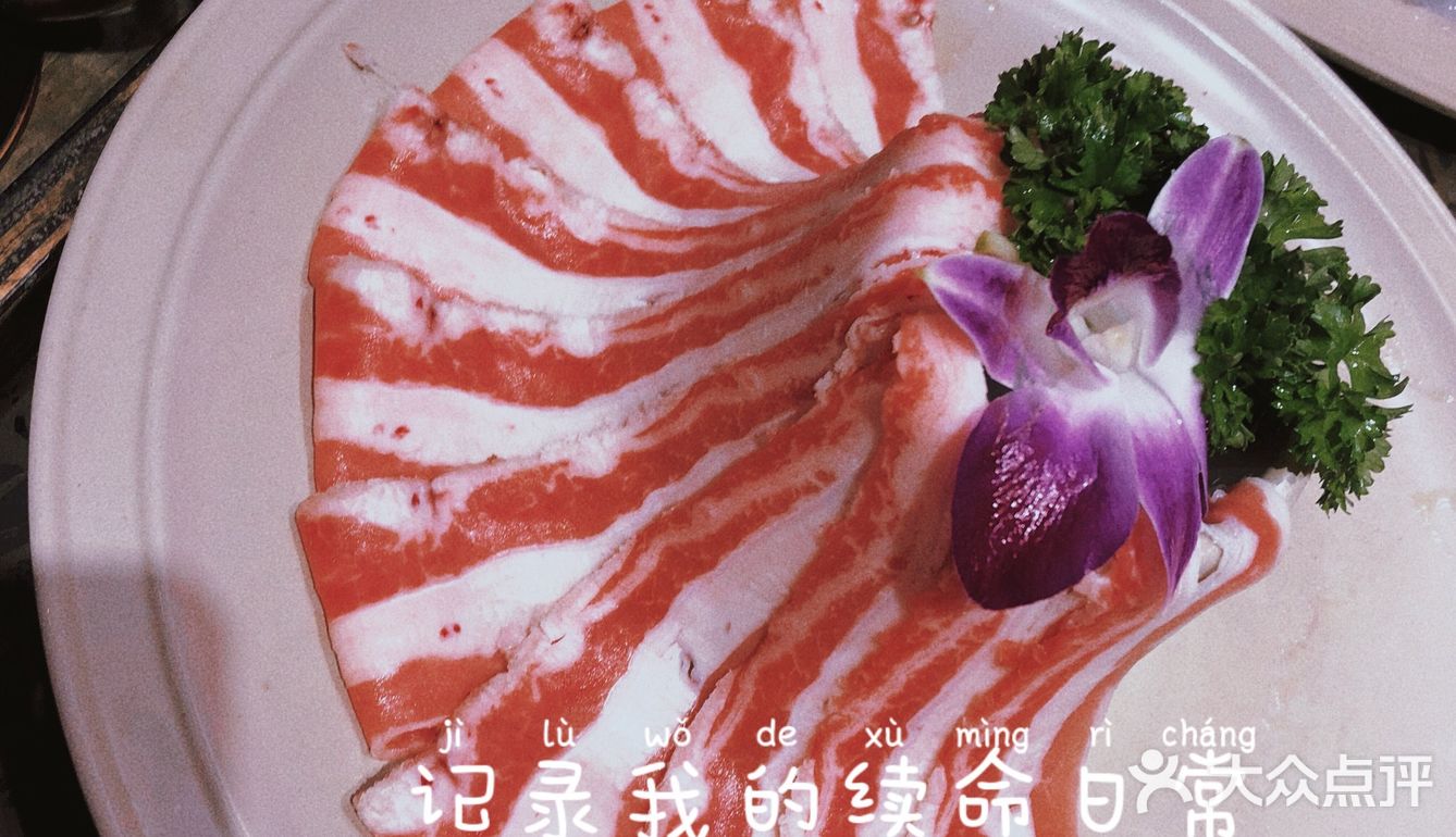 香雪城门口火锅，超级无敌好吃，去了很多次了
