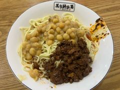 -花市豌杂面(民生路店)