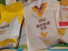 -麦当劳(中唱大厦店)