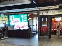 -凤竹园(修水店)