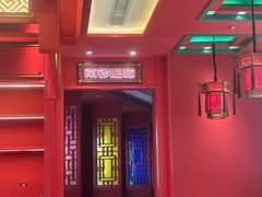-南锣肥猫·麻辣烤鱼·16年现烤现卖(财富购物中心店)