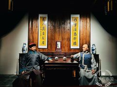 -中国船政文化博物馆