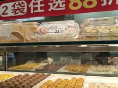 -泸溪河桃酥(西直门凯德店)