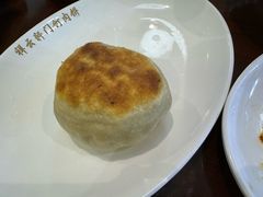 -清真牛街祥云轩门钉肉饼(左家庄店)