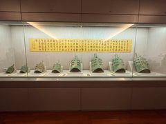 -台北故宫博物院