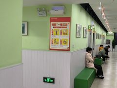 -学知乐教育·幼小衔接·小学科辅导(嘉定镇校区)