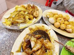 -熊仔屋(吉祥苑小区店)