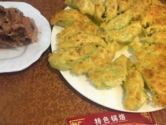 -胡同老锅烙(南二道街)