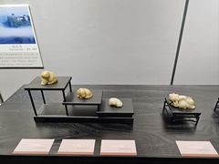 -马鞍山市博物馆