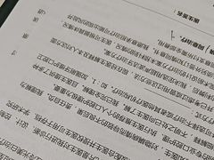 -深圳富茂格伦菲尔口腔门诊部(龙华清湖总院)