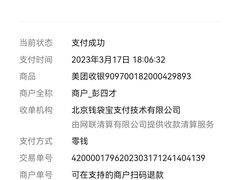 -周记传统糕点PASTRY(蜀汉路店)