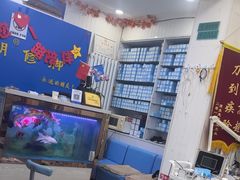 -朋朋修脚(友好广场店)