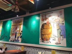 -陈光记烧腊(长寿路店)