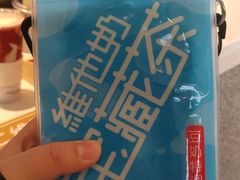 -奈雪的茶(中粮祥云小镇店)