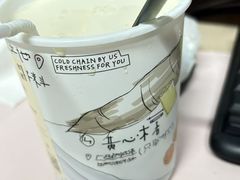 -古茗(渝北喜悦汇店)