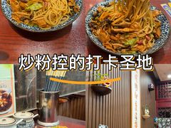 -螺世纪螺蛳粉·桂味小排档(裕德店)