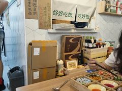 -轻蔬不用等·素食(江苏路店)