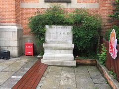 -上海佘山国家森林公园西佘山园