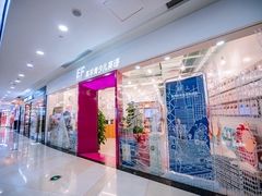 -英孚教育青少儿(昆城广场中心)