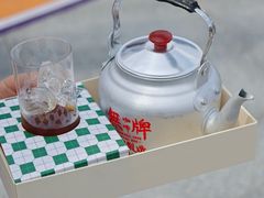 -天河体育中心