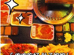 -水晶之星洗浴温泉汗蒸