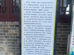 -镇淮楼