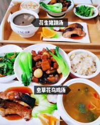 -台湾宝儿月子中心 (中南路店)