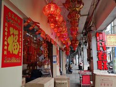 -海口骑楼小吃街