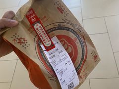 -塔斯汀中国汉堡(徐汇汇京广场店)