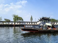 -绍兴东湖风景区