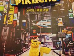 -新城市广场