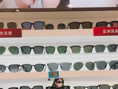 -万达广场(龙湖店)