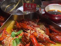 -王钵宴遇王龙虾烧烤旗舰店(中山北路店)